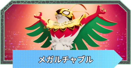 599.png - 600x315