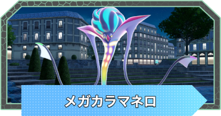 600.png - 600x315